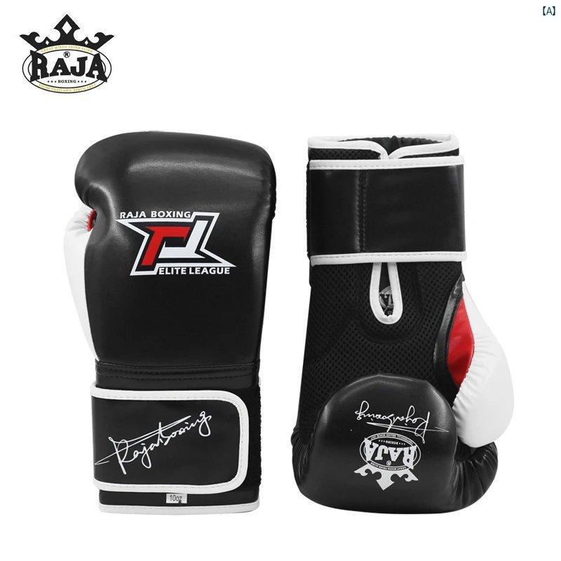 ★RAJAグローブ RAJA BOXING】革の質に拘るなら迷わずこのブランドのグローブを