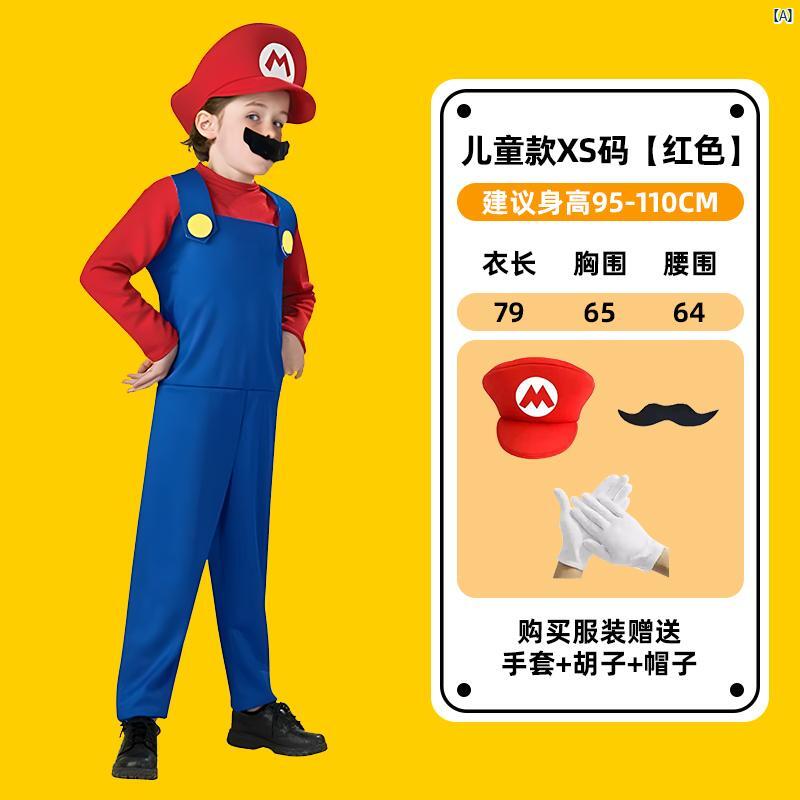 スーパーマリオ ジョーカー衣装 スーパーマリオ ジョーカー衣装