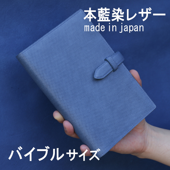 最高の ご確認用 ダブルリング ミニ6 システム手帳 バインダー A6対応