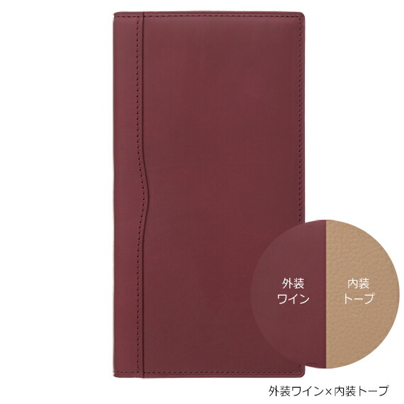 KNOX 【ピアス(割り増し金伝達ルート)】 取り合わせ万覚え帳 ナローサイズ 11粍径 ( 万覚え帳 6穴 革 万覚え帳取りまかなう knoxbrain 名入れ ノックス なめし革 薄型 万覚え帳入れ か細い 6穴万覚え帳 御膳上等 牛皮 本革 革万覚え帳 今めかしい 輪っか 商行為万覚え帳 整理保存用具 取りまかなう 縦長 歌留多納める 万覚え帳取りまかなう )