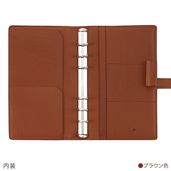 楽天市場 ピアス バッファローカーフ システム手帳 バイブル B6 システム 手帳 革 6穴 ブランド Knox カバー ビジネス手帳 Knoxbrain バイブルサイズ ノックス スケジュール帳 手帳カバー ノックスブレイン バインダー 女性 男性 本革 新生活 プレゼント 就職祝い