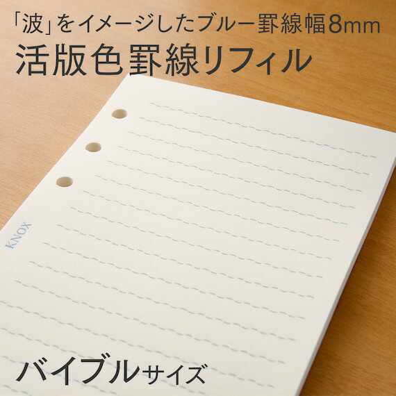 楽天市場】【ラッピング無料】 KNOX-ノックス- 日本国産・職人手作り 【クラッチバッグ】ソフトナッパ (Ｌサイズ）(クラッチ 本革 レザー バッグ  バック かばん 本革バッグ セカンドバッグ メンズ ポーチ 小物入れ ケース 革製品 レザーポーチ 薄型ポーチ 手持ち レザー ...