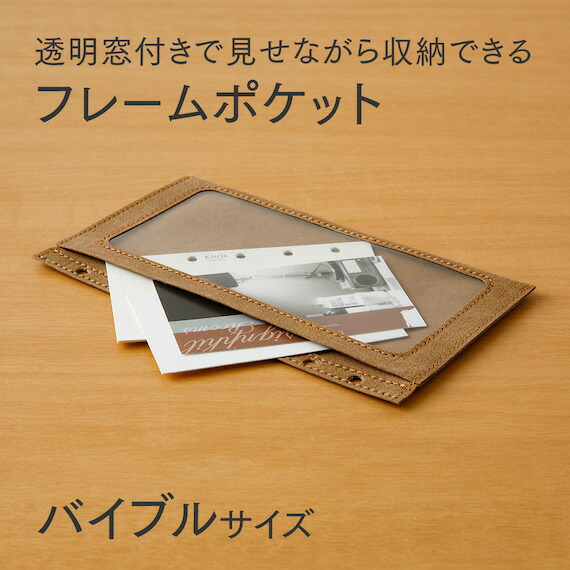 楽天市場】☆送料無料☆ 当ショップ限定品 【包み込む】 ペンケース 
