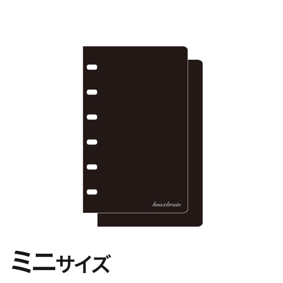 楽天市場 ミニサイズ ゴムバンド付リフター タテ型 黒 手帳 中身 だけ システム手帳 ミニ6穴 リフィル 6穴 スケジュール帳 ビジネス手帳 ルーズリーフ バンド ノックス ミニ サイズ レフィル 手帳バンド ブックバンド リフター 仕切り ビジネス 新生活 アドレス