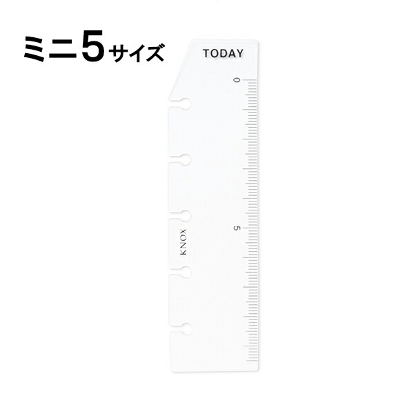 楽天市場】クリーム紙【ミニ5サイズ】 メモ5mm方眼100枚 ( システム