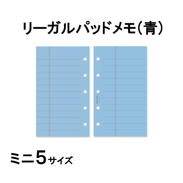 楽天市場】クリーム紙【ミニ5サイズ】 メモ5mmドット天金100枚 ( システム手帳 ミニ5穴 手帳 リフィル スケジュール帳 中身 だけ  ビジネス手帳 ノックス KNOX ポケット knoxbrain レフィル メモ用紙 方眼 ノート ルーズリーフ メモ帳 方眼紙 5ミリ方眼 仕事  小さい ...