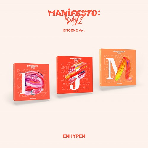 楽天市場】MANIFESTO DAY 1 ENGENE ver. M ENGENE Ver. ENHYPEN エン
