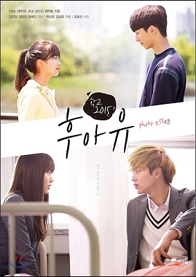 王は愛する 公式写真集 サイン入り フォトエッセイ フォトブック k-da-cd-020-main1.jpg