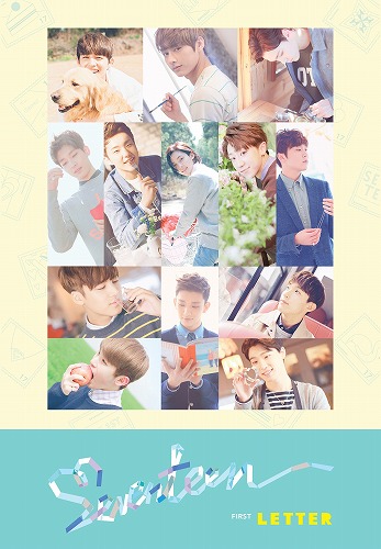 【新品未開封】セブチ [FIRST ‘LOVE & LETTER’] 2種セット Amazon.co.jp: SEVENTEEN FIRST LOVE & LETTER Reissue 1st