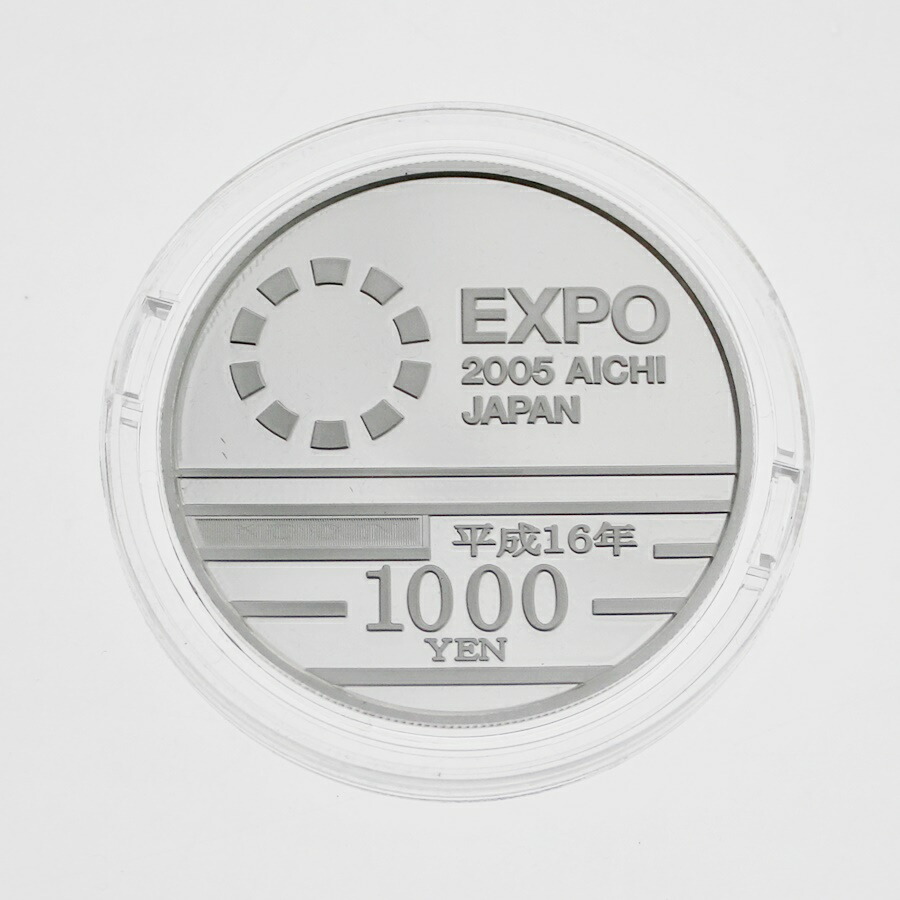 最新入荷】 2005年 EXPO 愛 地球博 日本国際博覧会記念 記念貨幣 １万円金貨幣 千円銀貨幣 プルーフ貨幣 造幣局 記念硬貨  m22-1200149925800289 fucoa.cl