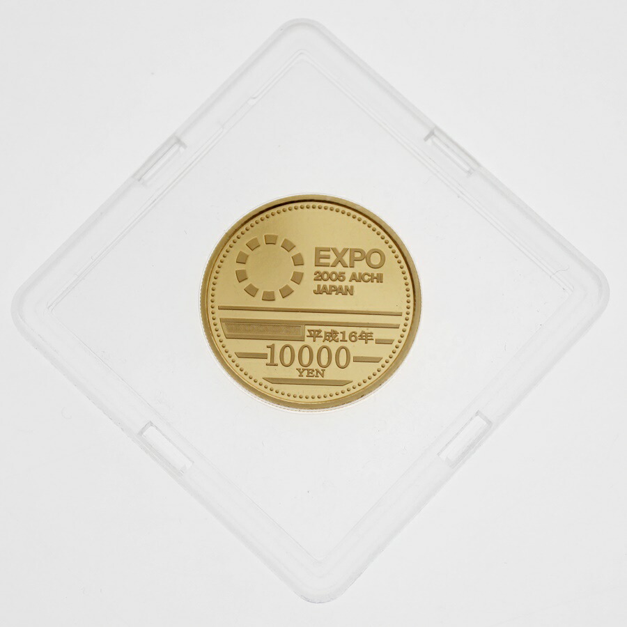 最新入荷】 2005年 EXPO 愛 地球博 日本国際博覧会記念 記念貨幣 １万円金貨幣 千円銀貨幣 プルーフ貨幣 造幣局 記念硬貨  m22-1200149925800289 fucoa.cl