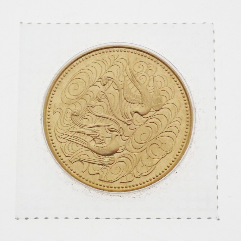 【中古】御在位60年 10万円金貨 昭和61年 ブリスターパック 拾万円 硬貨 記念金貨 m25-1200312925800301