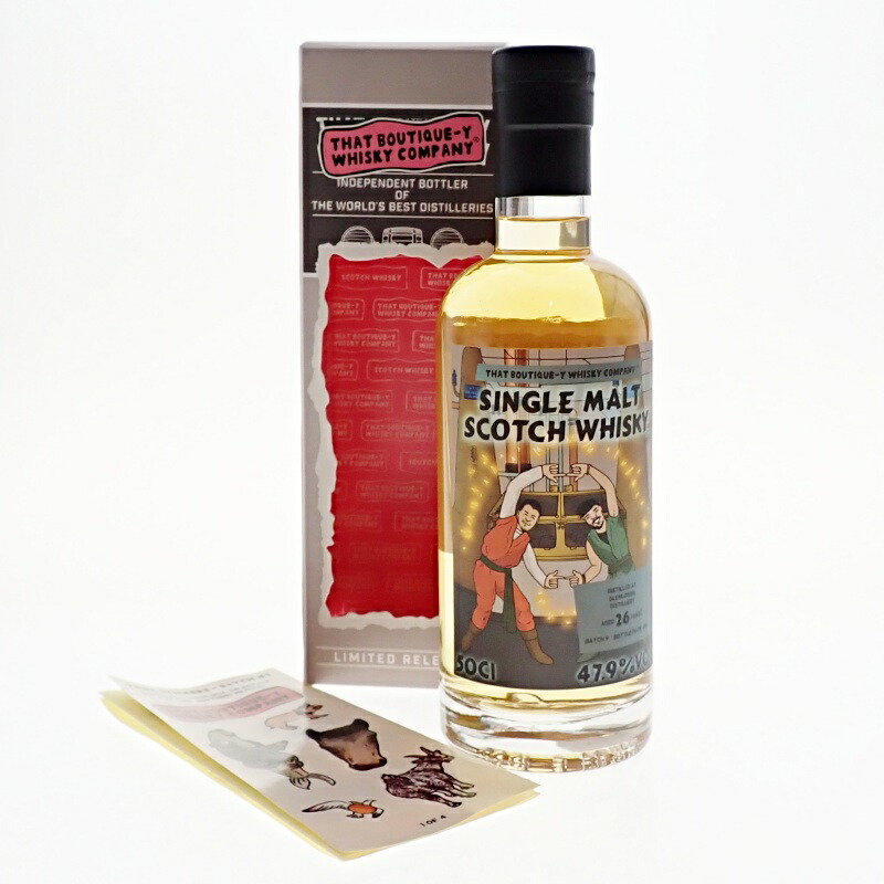 楽天市場】【未開栓】LOGAN ローガン デラックス 760ml 43％ スコッチ