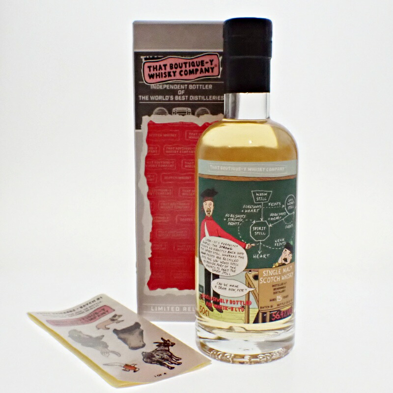 楽天市場】BEN GULLION ベングリオン 21年 ピュアモルト 750ml