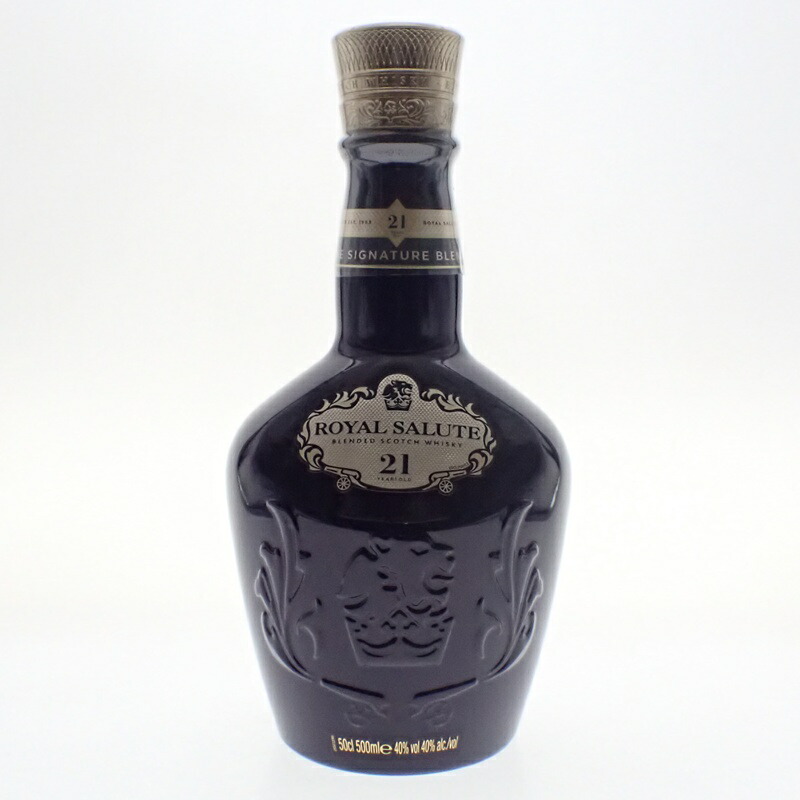 楽天市場】シェイプハート クリスタル 500ml ブランデー コニャック