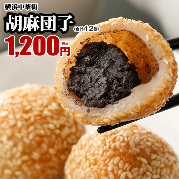 ごまだんごさま専用 imgrc0086379985.jpg