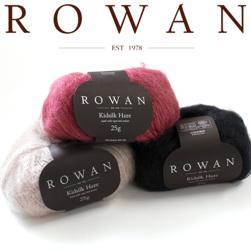 楽天市場】ROWAN ローワン 毛糸 Kidsilk Haze キッドシルクヘイズ 642