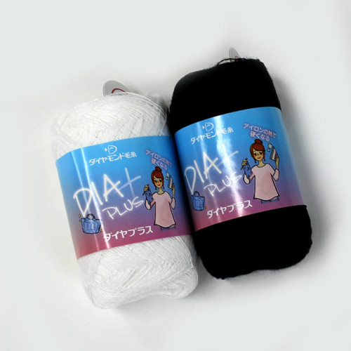 2021新入荷 まとめ ダイヤモンドチップd 10ml 入数 50 4袋 200本 10セット 送料無料 自由研究 実験器具