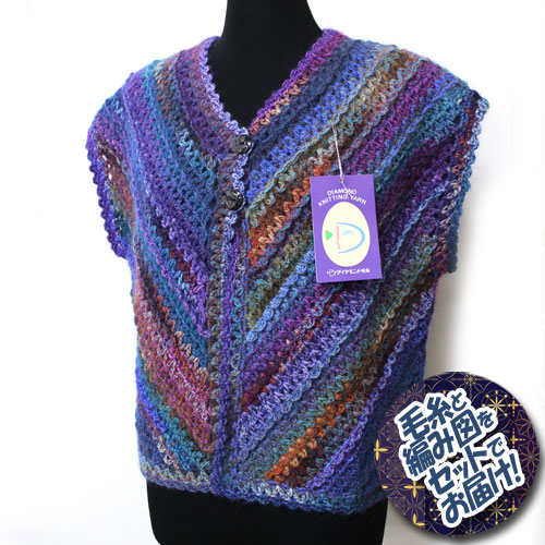 ♥手編み✿初秋の1枚　前たてがポイントのカーディガン(M 寸)七分袖　ハマナカ糸 手編み✿初秋の1枚 前たてがポイントのカーディガン(M 寸)七分袖