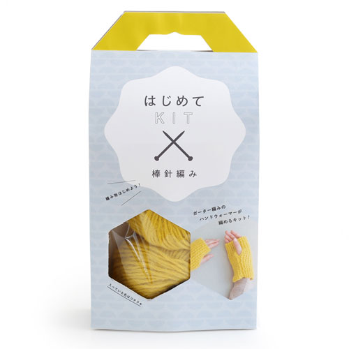 ダルマ(横田)　はじめてKIT　棒針編み