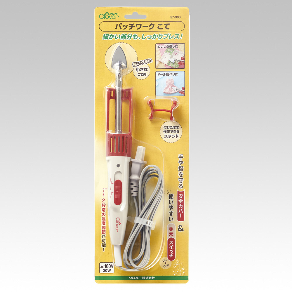 楽天市場】タキイ電器 2丁立 和裁鏝 (こて) 黄 ｜洋裁 yousai