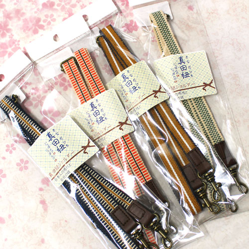 楽天市場】真田紐ショルダー 80〜140cm 遠州・朱／市松・よもぎ／金茶