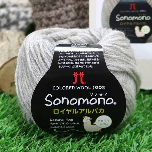 お値下げ、KOKON 100% ベビーアルパカ 毛糸 4カセ ベビーアルパカ100％毛糸専門店｜QUE?ITO（ケイト） ⁄ TOPページ