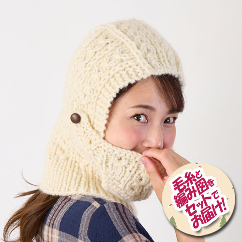 kanon 手編みの帽子　二点 How to crochet a boater hat (for adults)♪ Three patterns