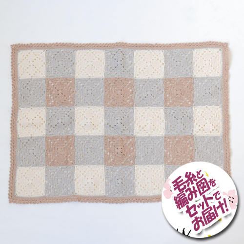 楽天市場】H145-245-019ポームベビーカラー《クロッシェ》で編む