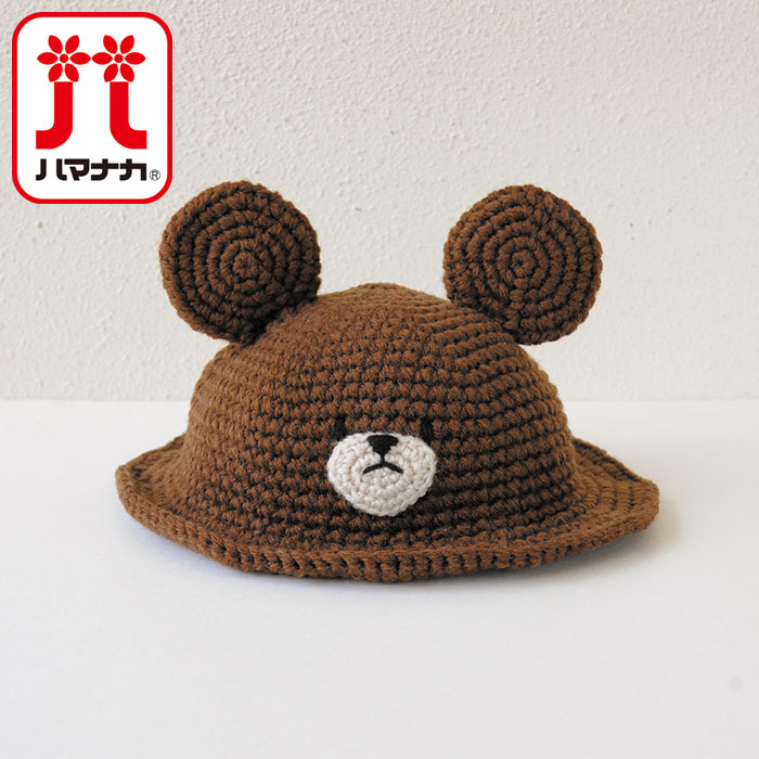 くまのジャッキー　ぬいぐるみのお洋服　帽子　ハンドメイド 楽天市場】くまのがっこう ジャッキー なりきり帽子 H306-188