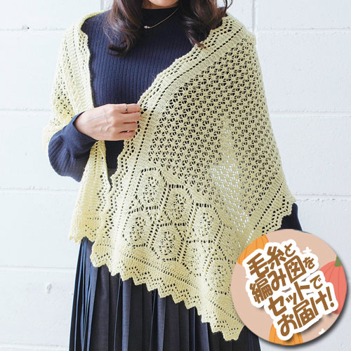 Heirloom Knitting シェットランドレース 洋書 レース編み Heirloom Knitting シェットランドレース 洋書 レース編み Heirloom