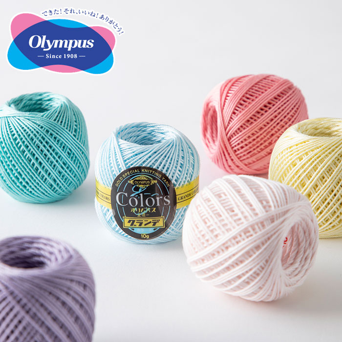 楽天市場】Olympus オリムパス エミーグランデ【50g巻】 ページ1