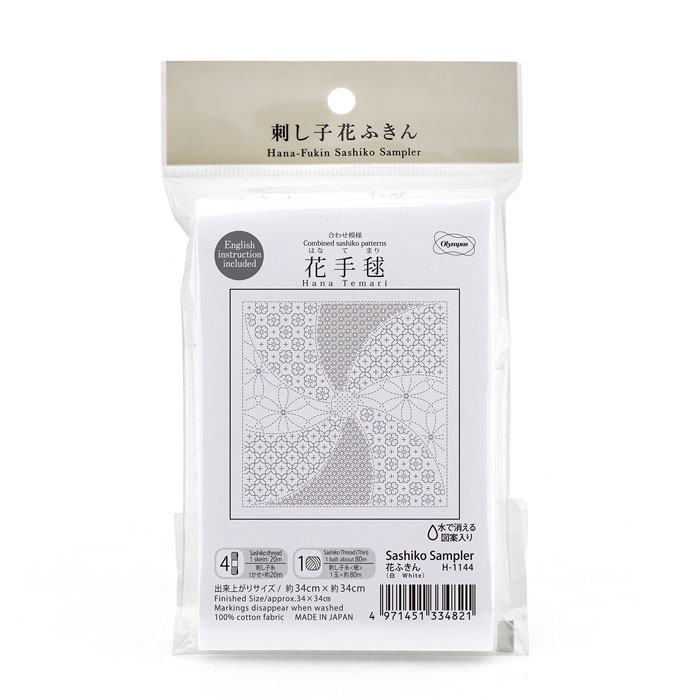 おはむ 楽天市場】【500円OFFクーポン☆24日23:59まで！】オバジ Obagi