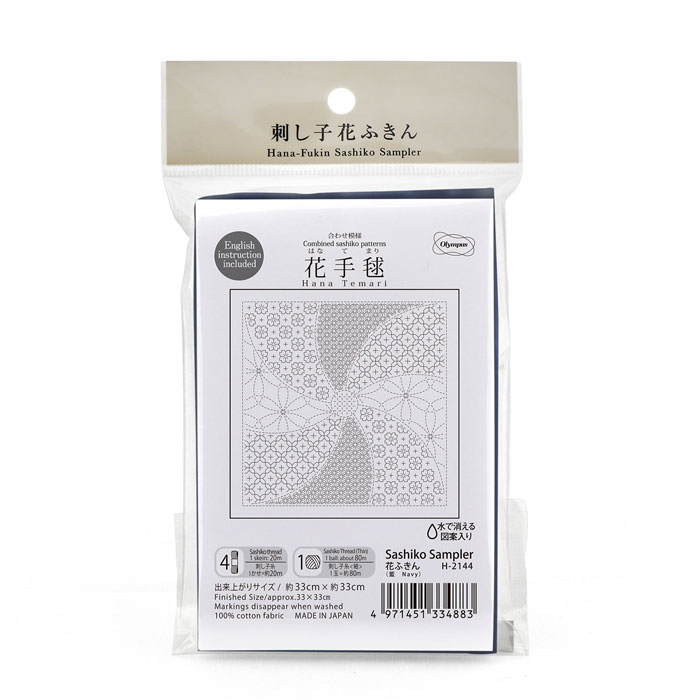 花子 Amazon.co.jp: ゼクス Z/X ZX SRH HSR 杳堺の童女 花子さん
