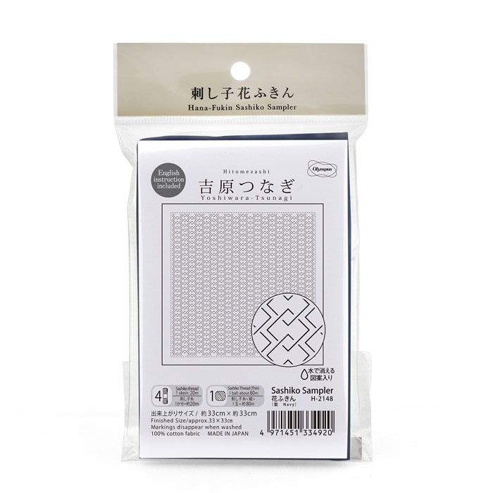 虫明焼 ススキに女郎花の絵 布目菓子鉢 岡山県無形文化財保持者作品 Amazon.co.jp: 虫明焼 ススキに女郎花の絵 布目菓子鉢 岡山県