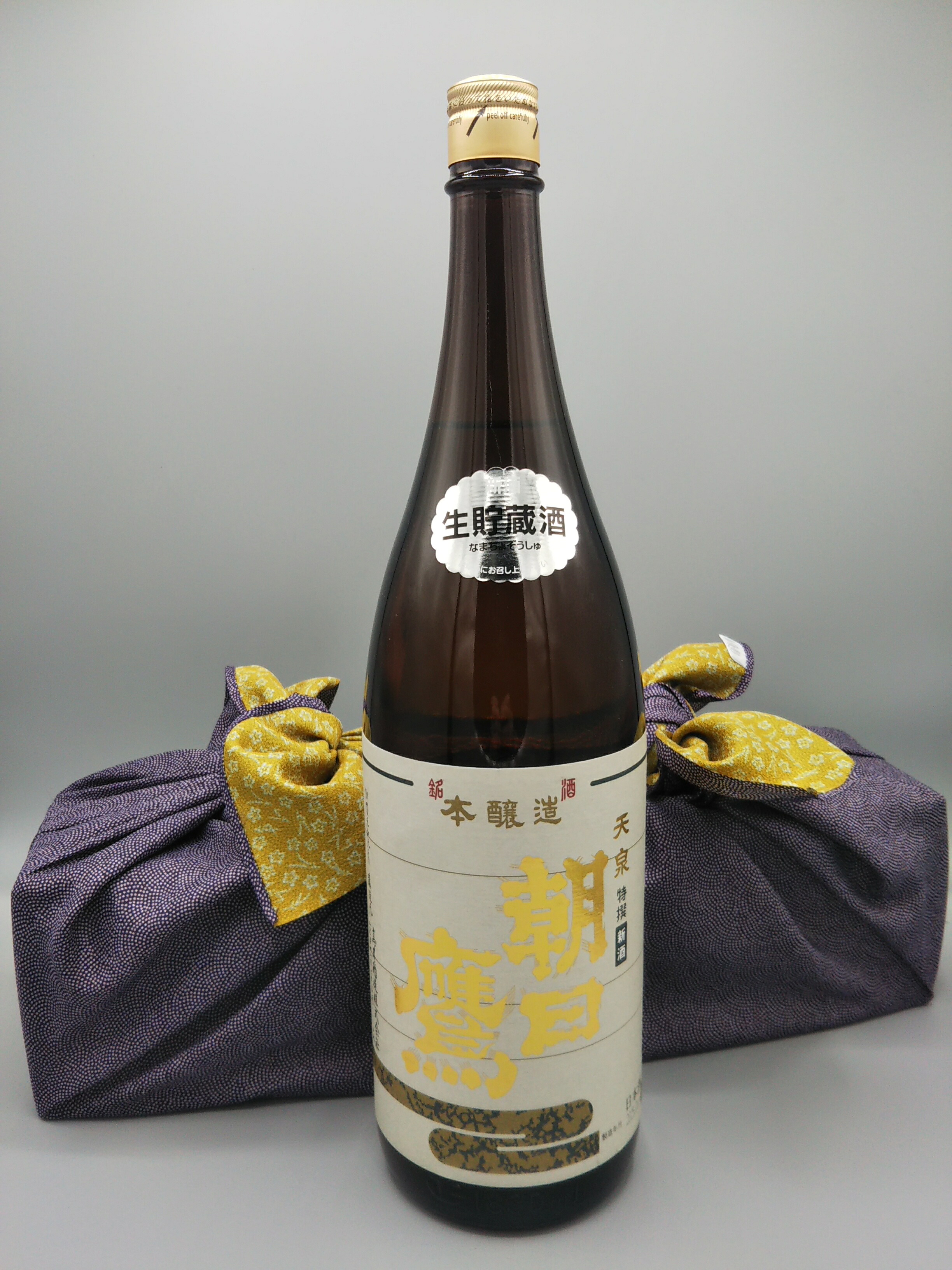 風呂敷包み！ 朝日鷹 生貯蔵酒 1800ml 高木酒造 ギフト