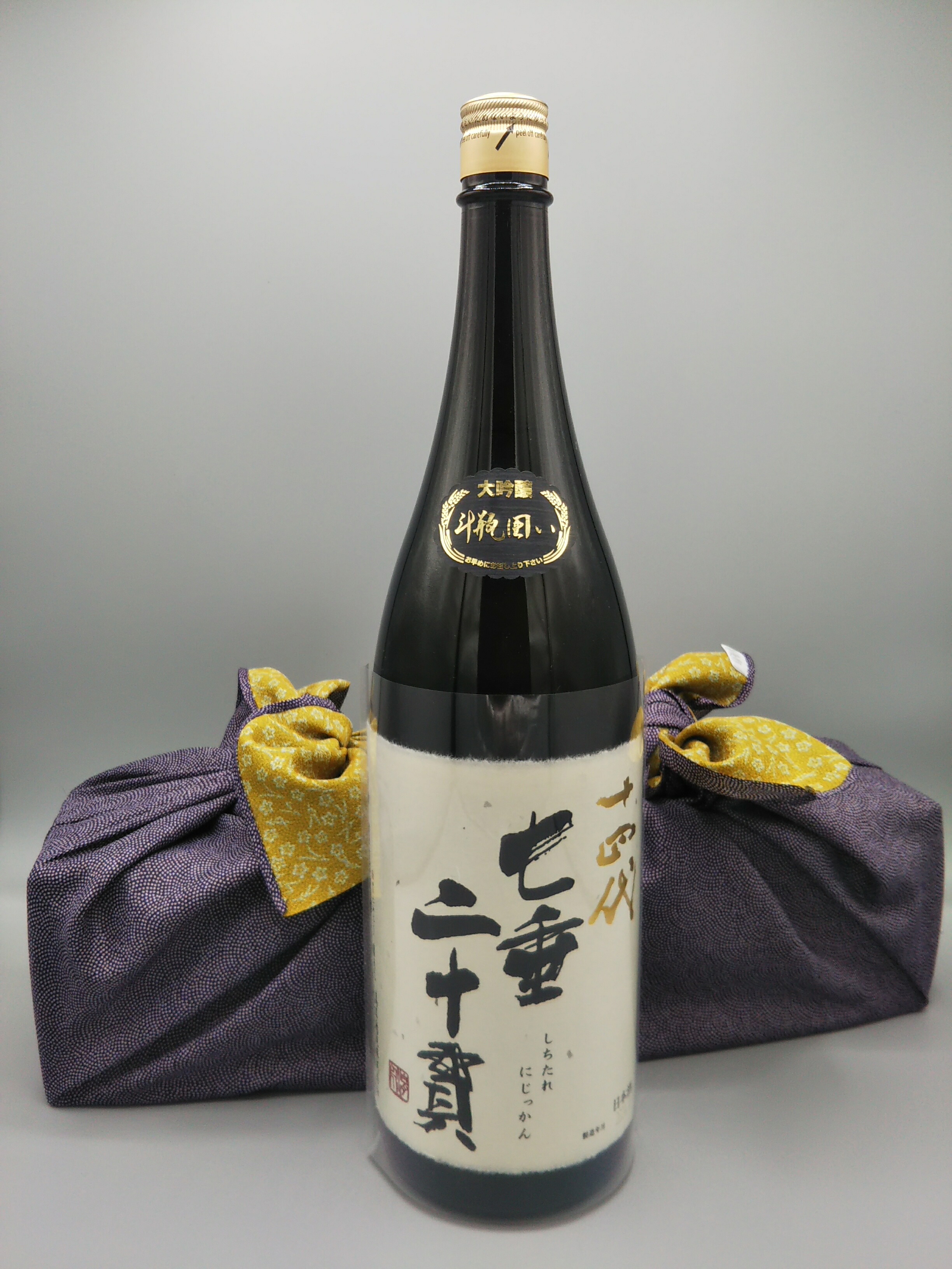 風呂敷包み 十四代 純米大吟醸 七垂二十貫 1800ml 2026年詰 ギフト 御中元 お中元|ケーオーリカーズ