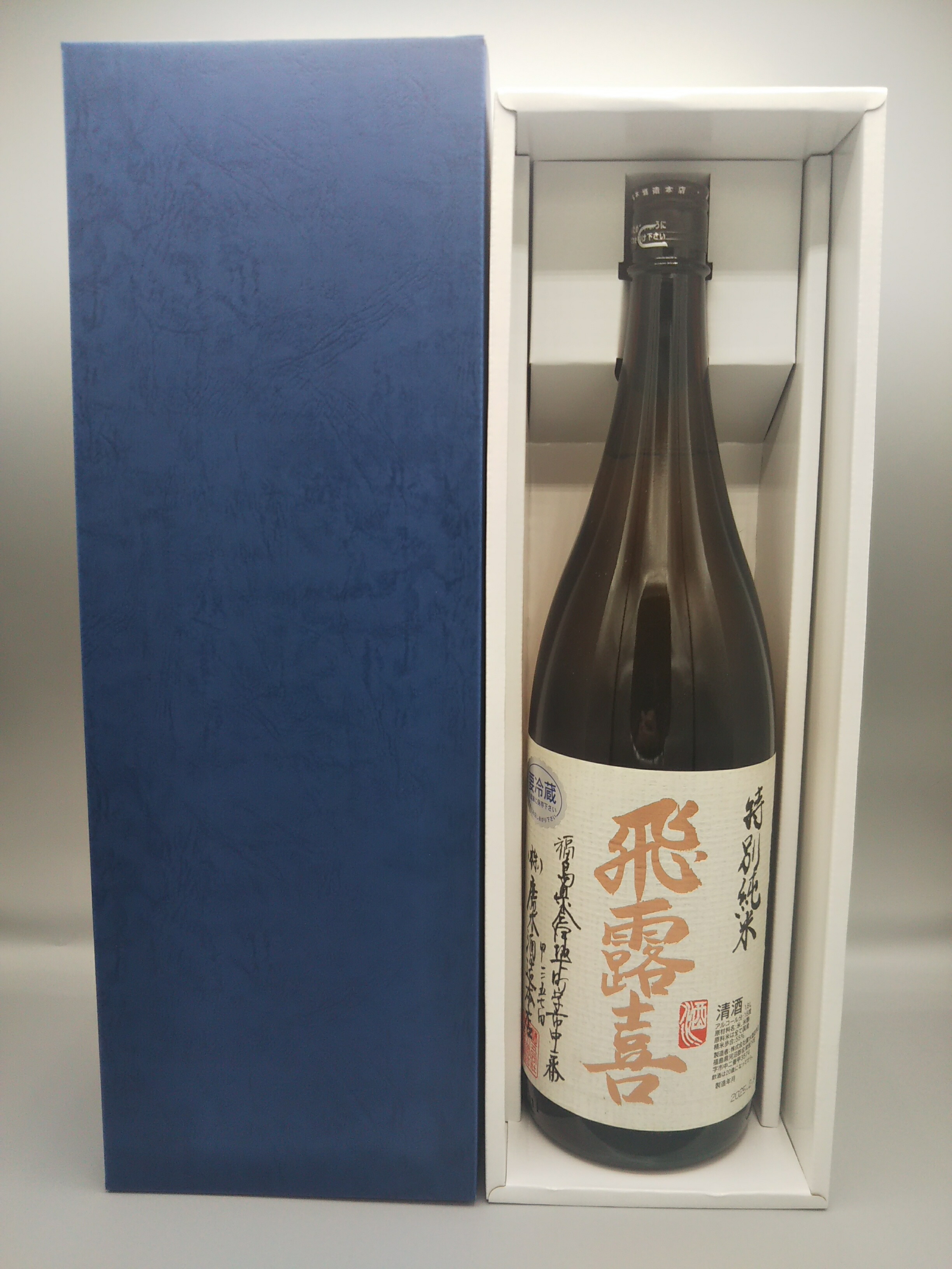 飛露喜　山田穂　1800ml　2024年9月製造品 61799131.jpg