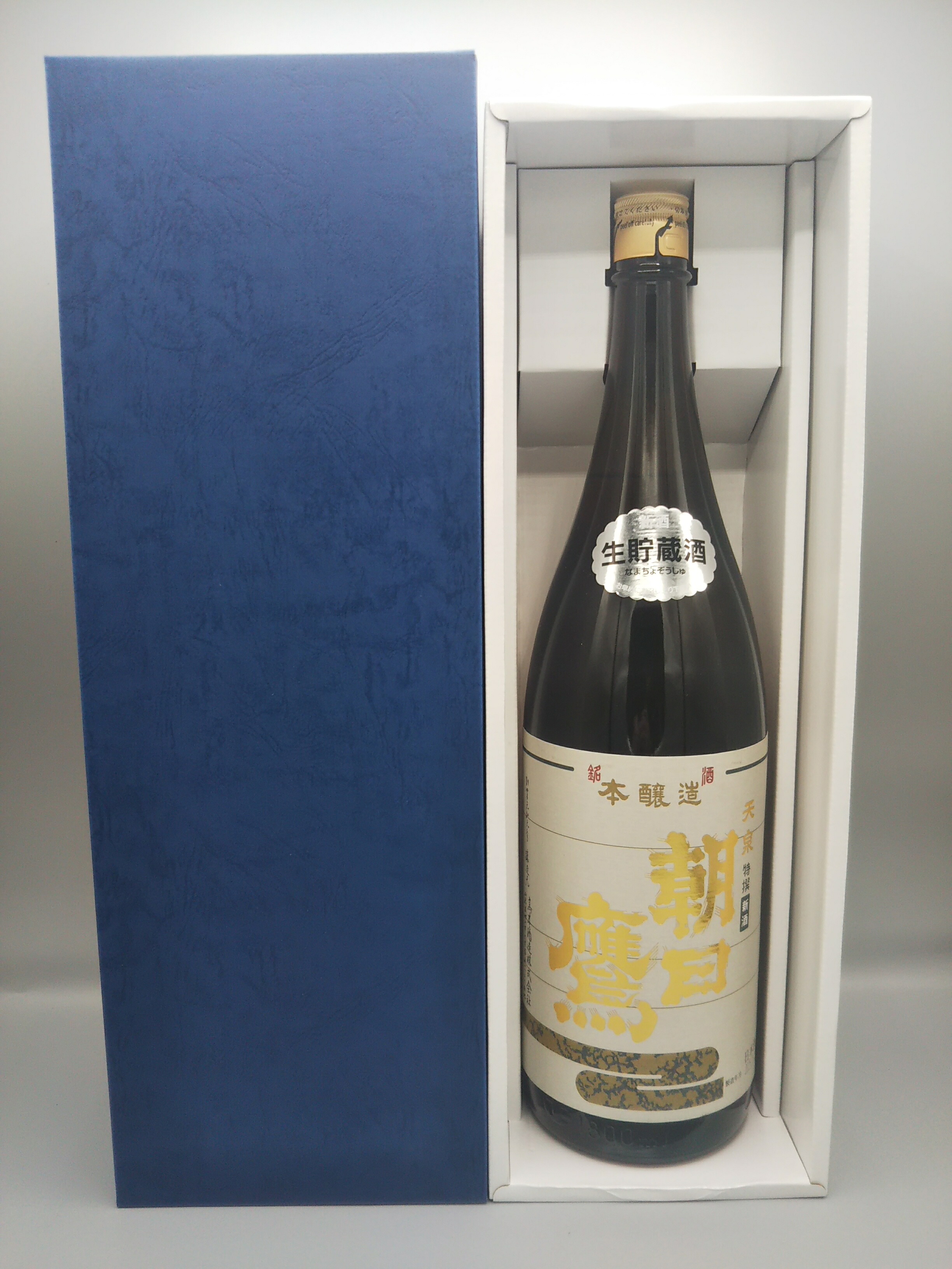 ギフト箱入り！ 朝日鷹 生貯蔵酒 1800ml 高木酒造 ギフト