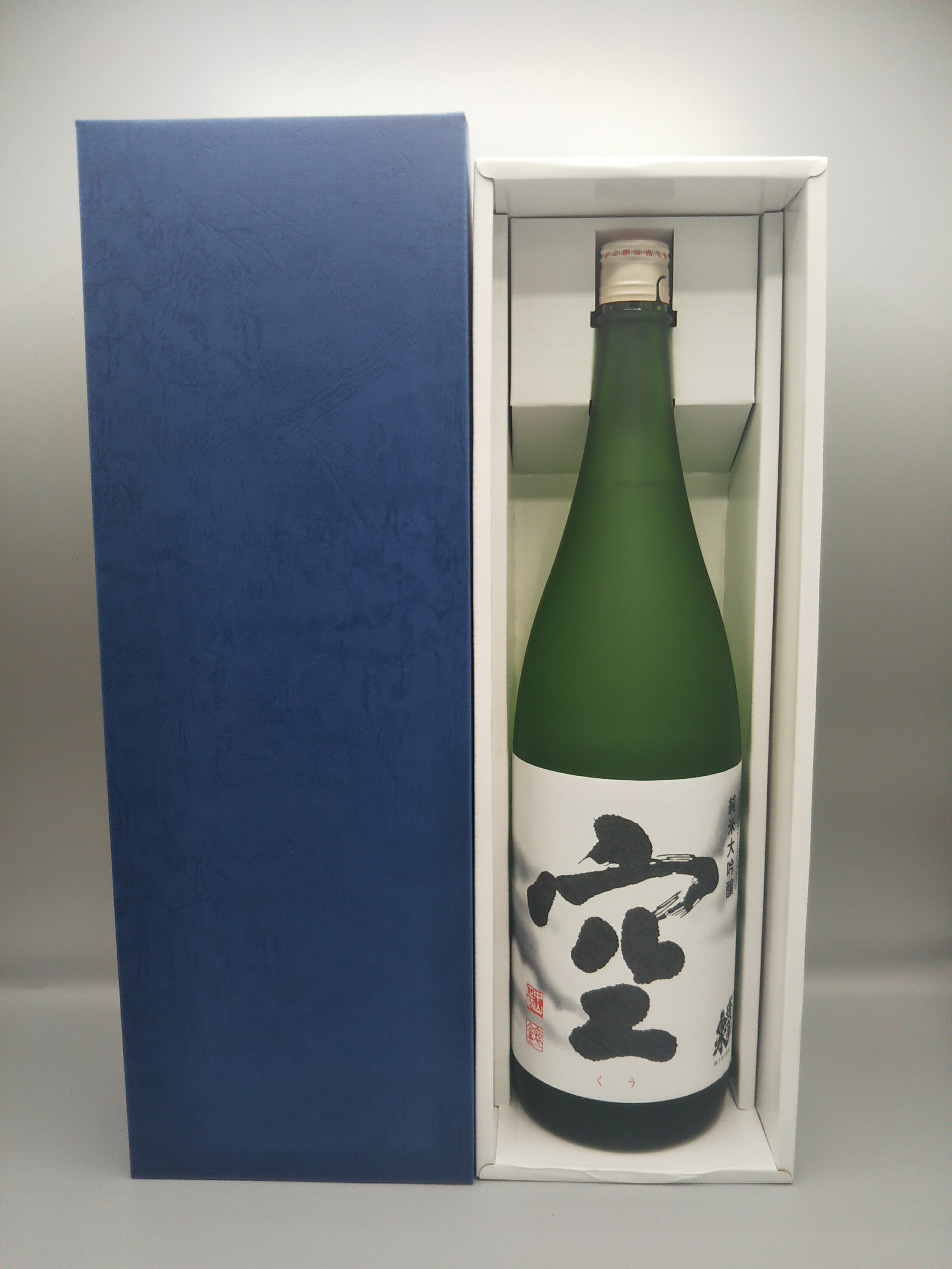 楽天市場】ギフト箱入り！ 蓬莱泉 空 1800ml 2025年詰 ギフト : 銘酒館