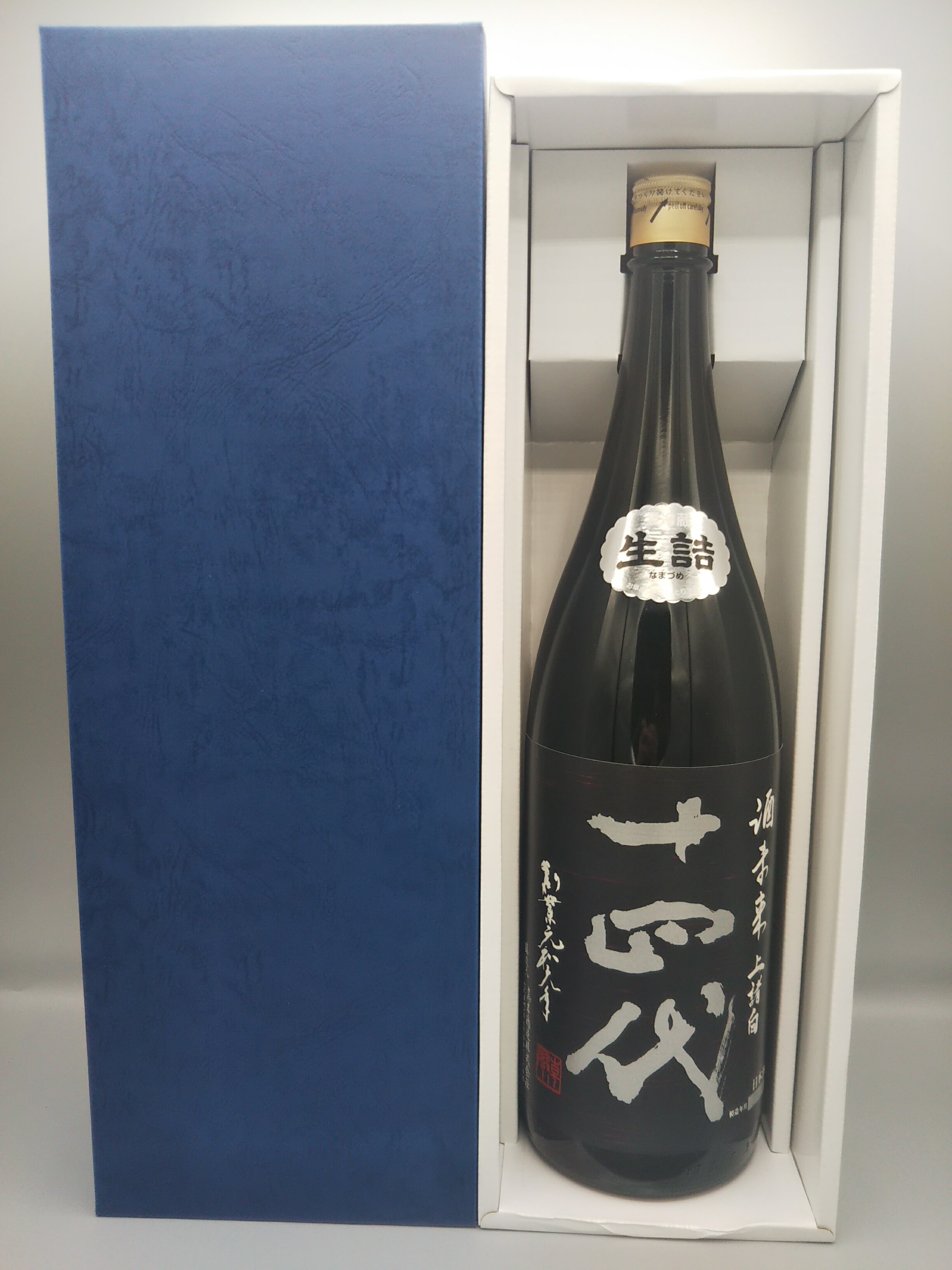 楽天市場】十四代 上諸白 荒走り あらばしり 純米大吟醸 1800ml 2025年
