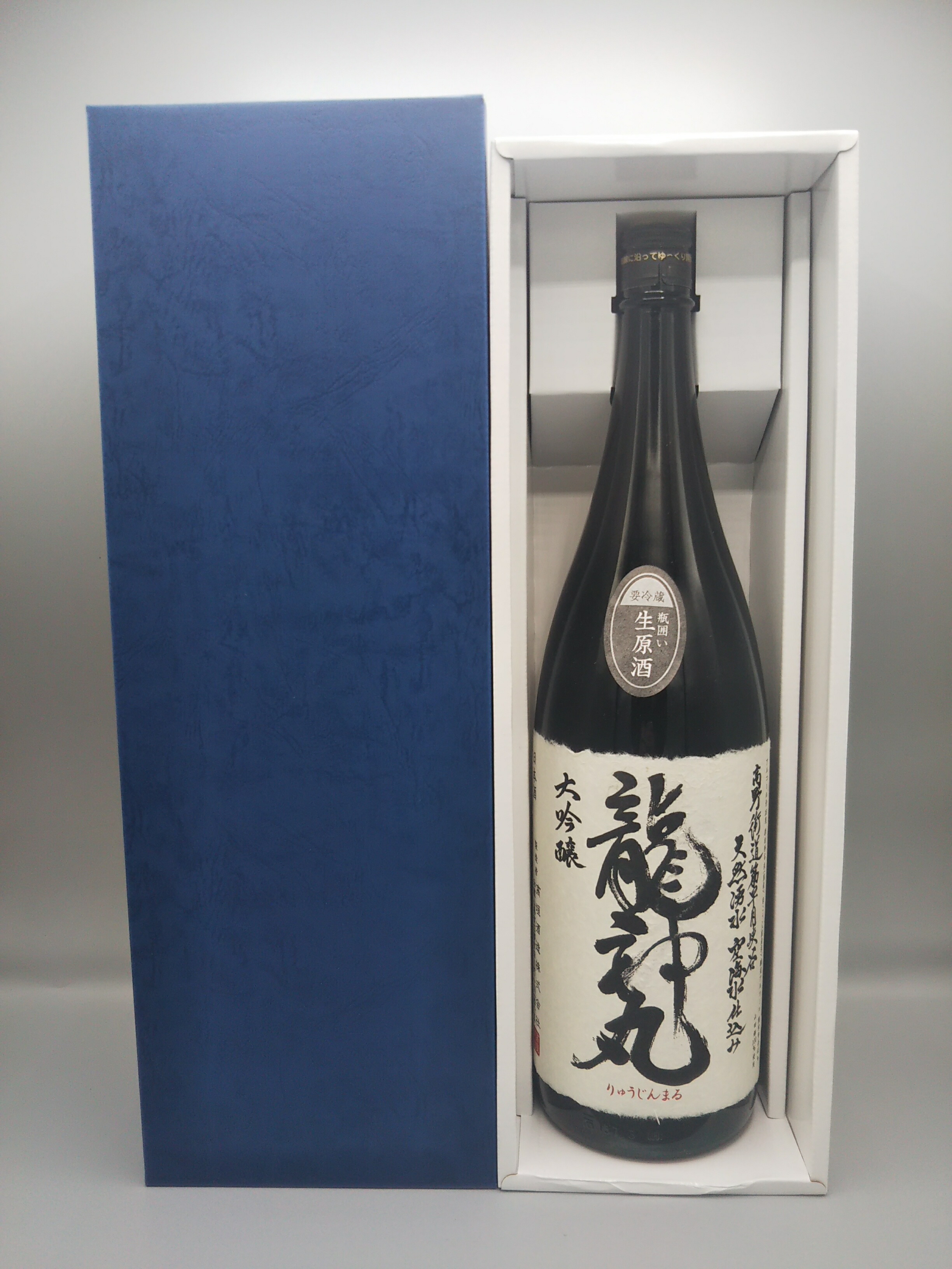 楽天市場】リンク8 2024 リンクエイト [ 日本酒 16度 日本 富山