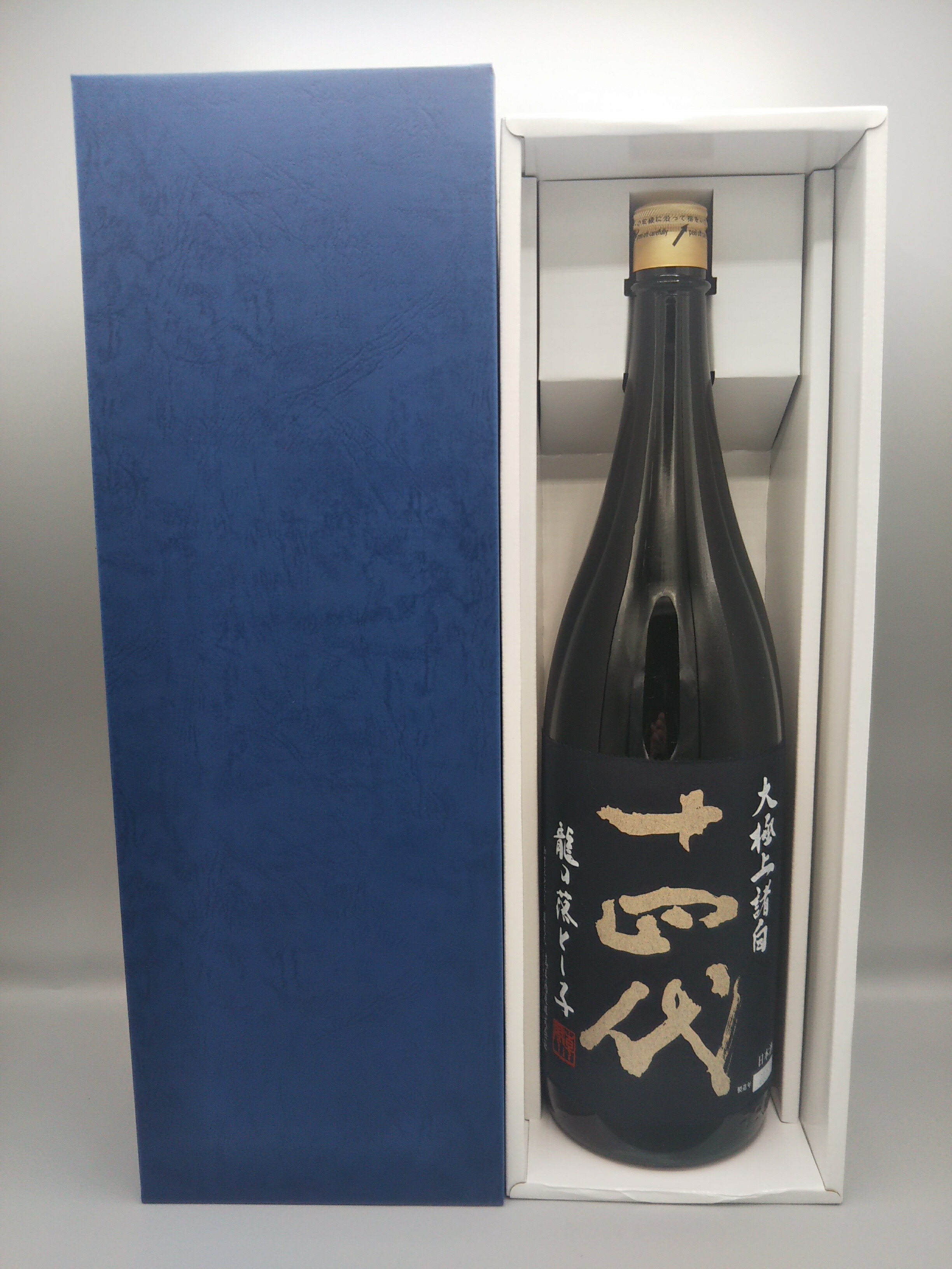 楽天市場】十四代 龍の落とし子 上諸白 純米大吟醸 日本酒