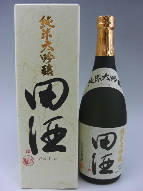 田酒 純米大吟醸 720ml 日本酒 2019年10月詰