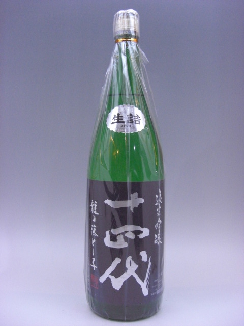 【楽天市場】十四代 龍の落とし子 純米吟醸 日本酒 1800ml 2023年詰 ギフト 贈り物：ケーオーリカーズ