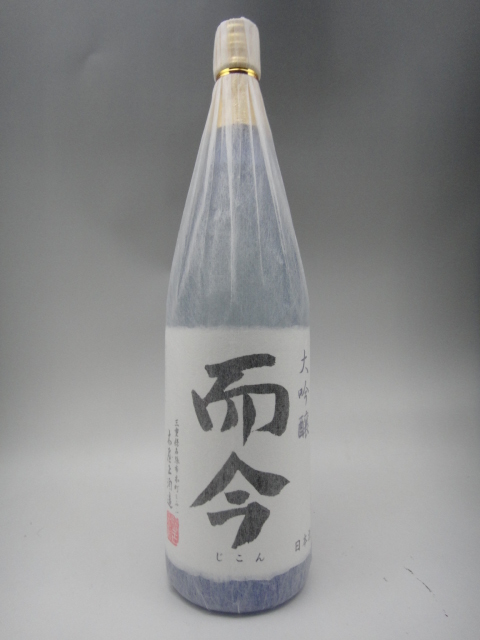 而今 大吟醸 1800ml 最新 山田錦の+urbandrive.co.ke