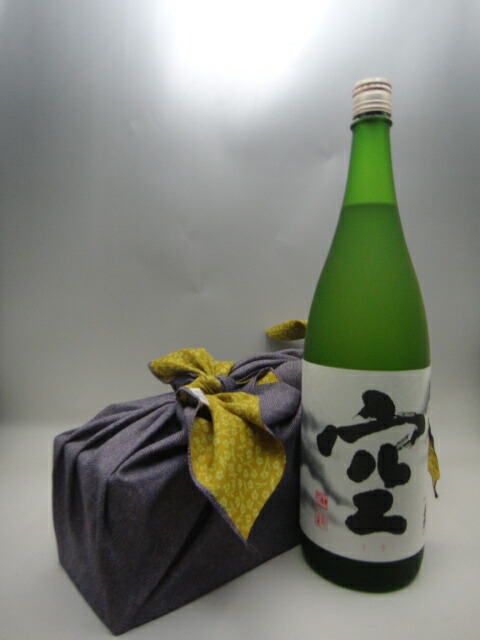 楽天市場】蓬莱泉 空 純米大吟醸 720ml 2025年詰 ギフト : ケーオー