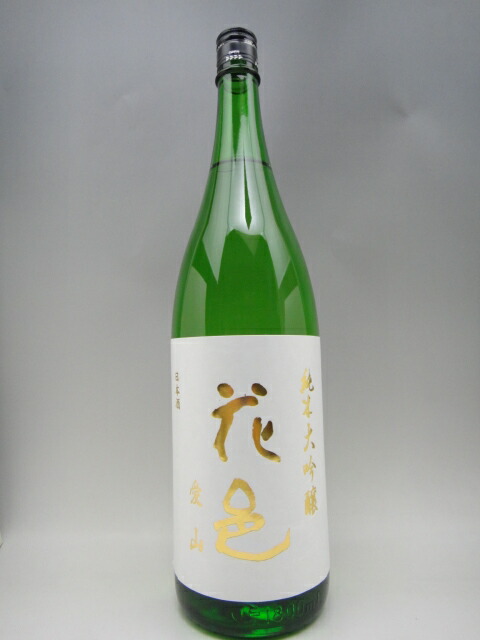 花邑 純米大吟醸 愛山 日本酒 1800ml ギフト