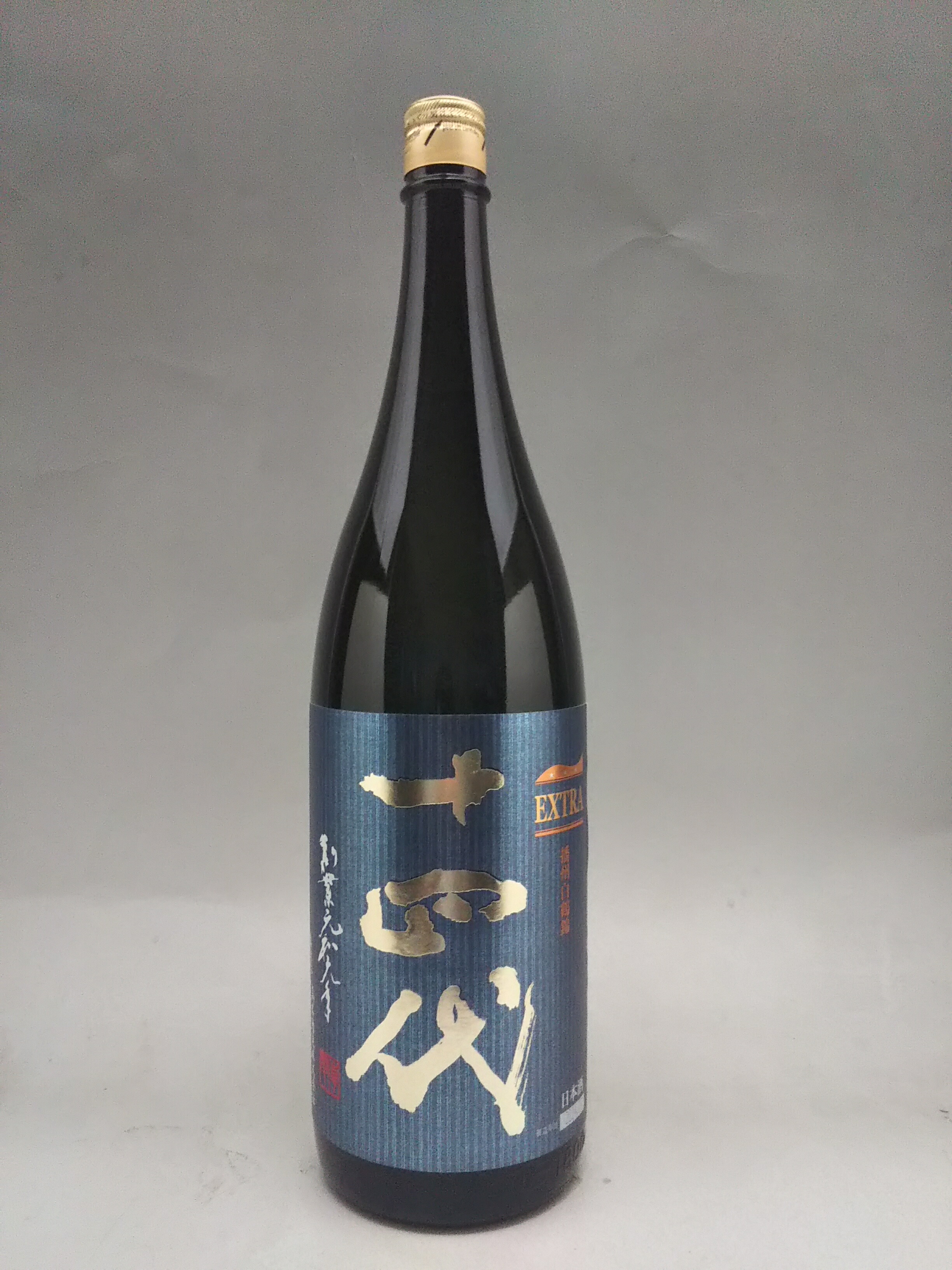 楽天市場】十四代 大極上生 純米大吟醸 龍の落とし子 1800ml 日本酒 2023年12月詰 御歳暮 お歳暮 : ケーオーリカーズ