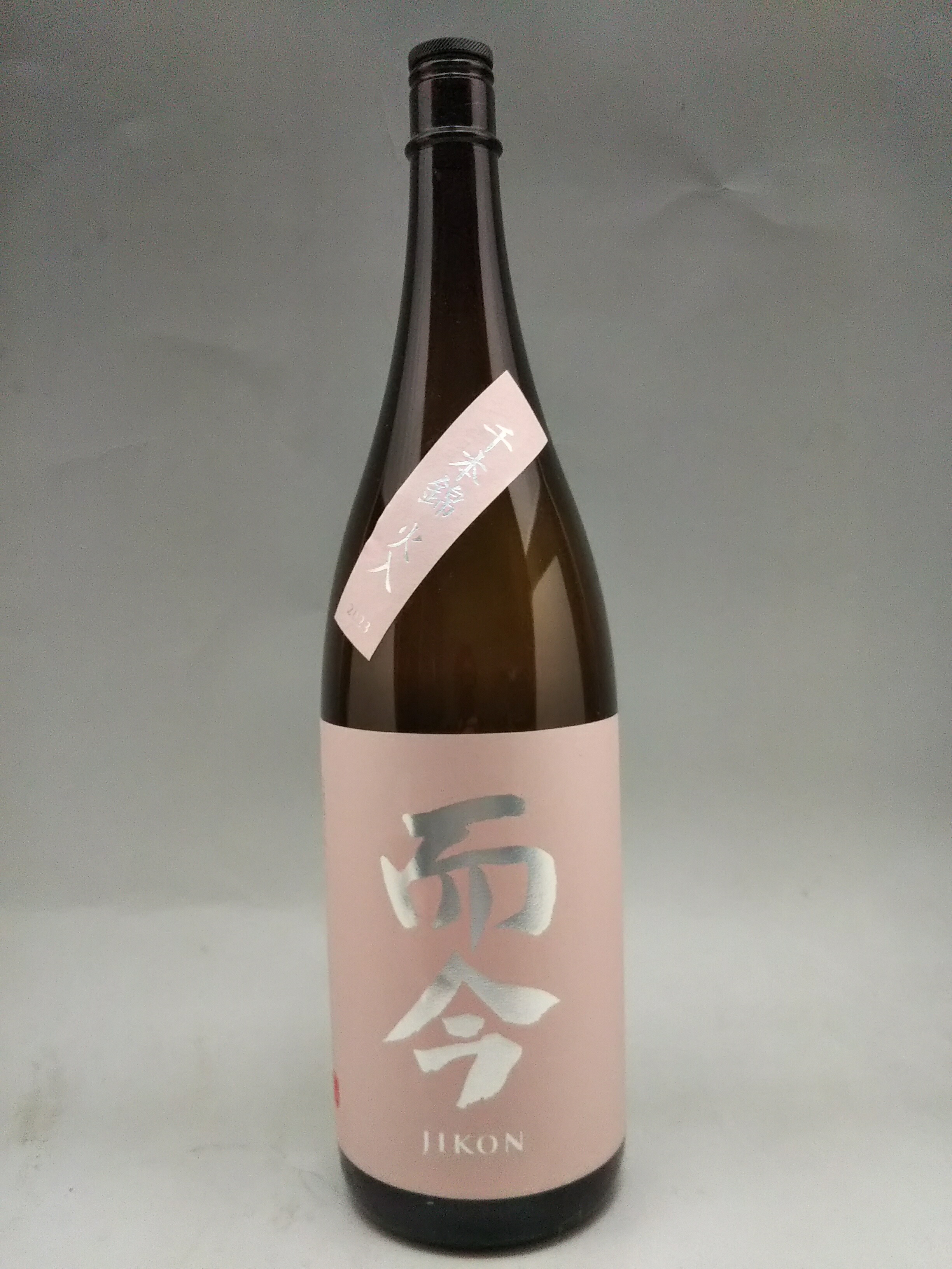 楽天市場】而今 愛山 純米吟醸 火入れ 1800ml 日本酒 2024年10月詰 ギフト 御歳暮 お歳暮 : ケーオーリカーズ